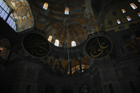 Ayasofya Cami_22